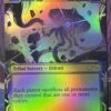 All is Dust SLD Foil
