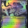 All is Dust SLD Foil - Image 2