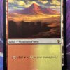 VMA Dual Lands Bundle - Image 9