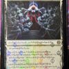 Elesh Norn, Mother of Machines ONE Phyrexian Step & Compleat Foil - Image 2