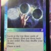 Ponder TSR Foil - Image 2