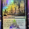 Hallowed Fountain DIS Foil