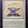 Steelshaper's Gift 5DN - Image 2