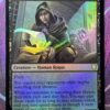 Opposition Agent CMR Foil