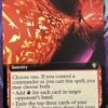 Jeska's Will CMR Extended Art