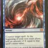 Mana Drain 2X2 #57 - Image 2