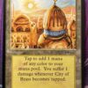 City of Brass ARN