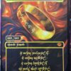 The One Ring LTR Full Art Serialized Foil - Image 2
