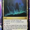 Cavern of Souls 2X2 Foil