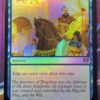 Capture of Jingzhou CMM Foil