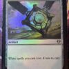 Pearl Medallion CMM Foil - Image 2