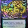Tarmogoyf PUMA Foil*