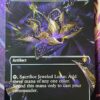 Jeweled Lotus CMM Full Art
