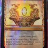 Sol Ring MPS Foil - Image 2