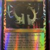 Black Vise MPS Foil - Image 2