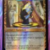 Champion's Helm MPS Foil