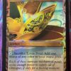 Lotus Petal MPS Foil - Image 2