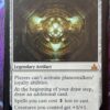 The Immortal Sun RIX - Image 2