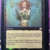 Unmask MMQ Foil - Image 2