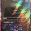 Ancient Tomb LTC Surge Foil - Image 2