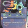 Mental Misstep SLD - Image 2