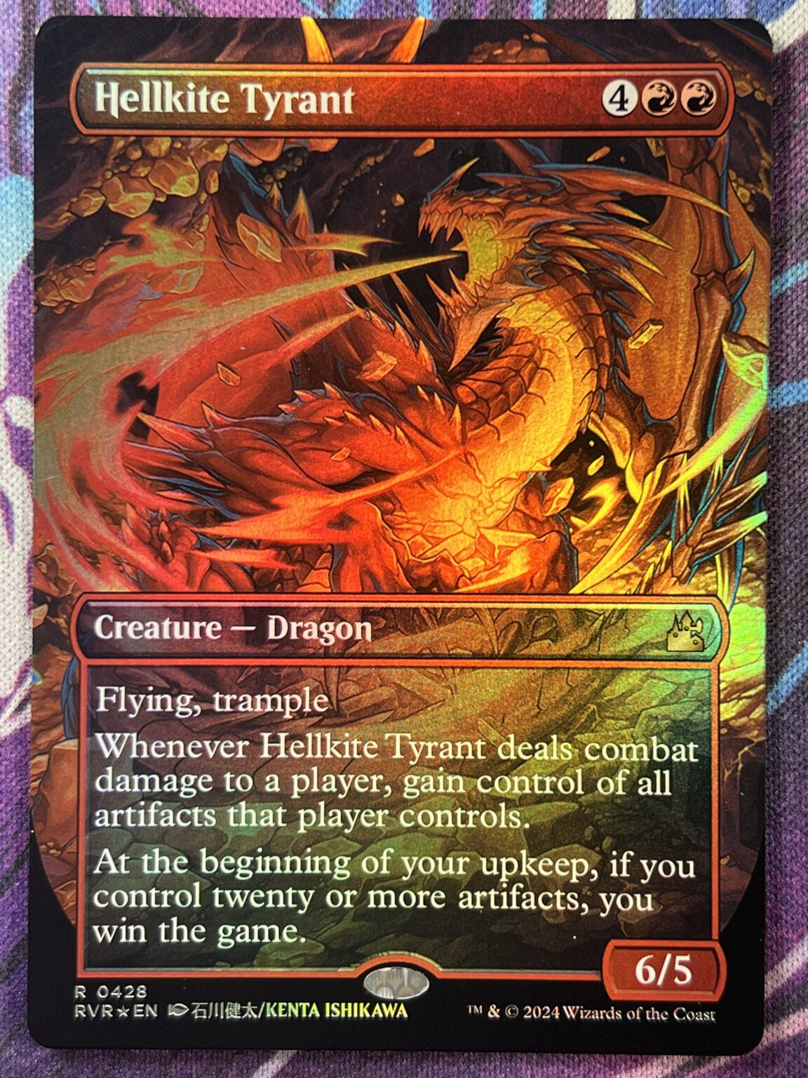 Hellkite Tyrant RVR Full Art Foil – Bootleg Mage