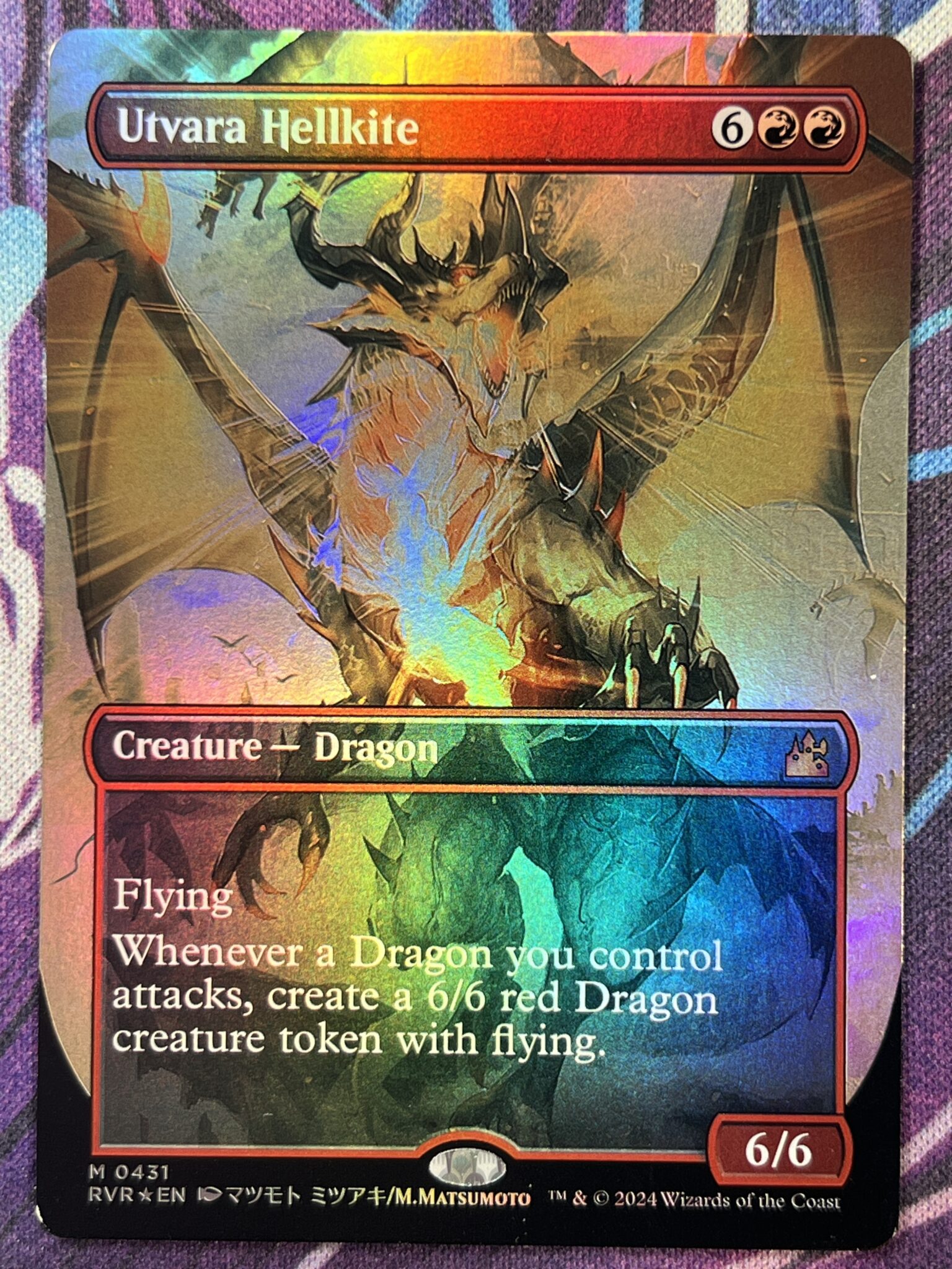 Utvara Hellkite RVR Full Art Foil – Bootleg Mage