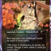 Azusa, Lost but Seeking SLD #1234 Foil