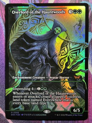 Overlord of the Hauntwoods DSK Showcase Art #395 Foil