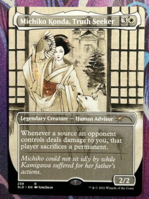 Michiko Konda, Truth Seeker SLD Full Art #259