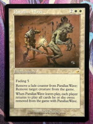 Parallax Wave LGN #17