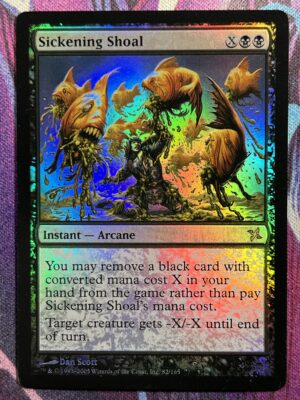 Sickening Shoal BOK #82 Foil
