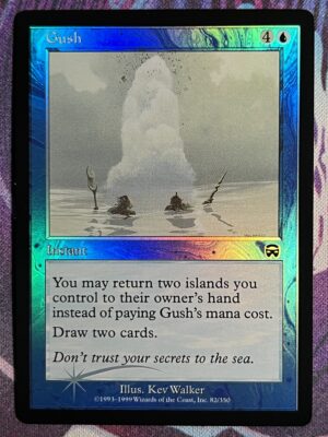 Gush MMQ #82 Foil