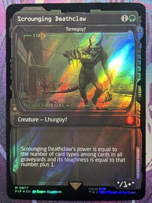 Tarmogoyf PIP Showcase Art #877 Surge Foil