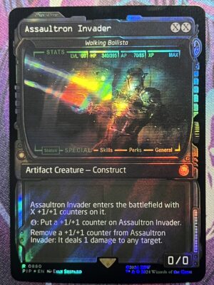 Walking Ballista PIP Showcase Art #880 Surge Foil