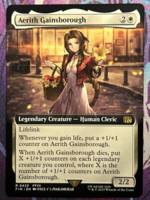 Aerith Gainsborough FIN Extended Art #423