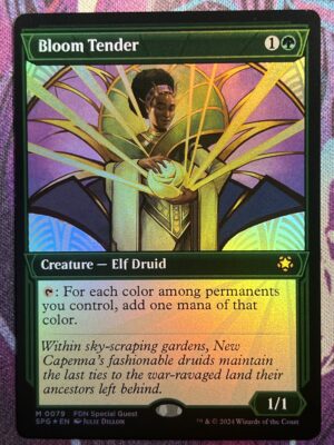 Bloom Tender SPG Full Art #79 Foil