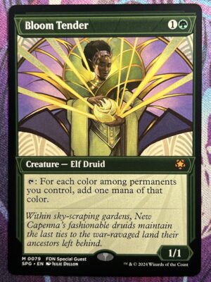 Bloom Tender SPG Full Art #79