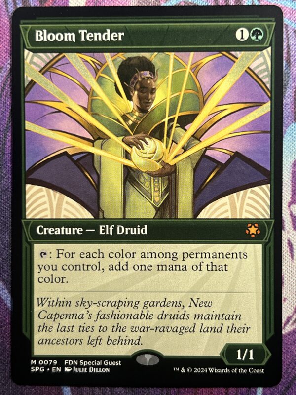 Bloom Tender SPG Full Art #79